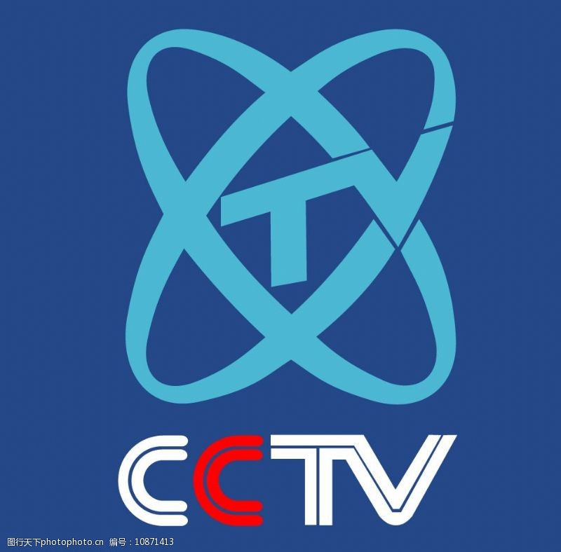 习率中央代表团抵达出席西藏自治区成立60周年庆祝活动