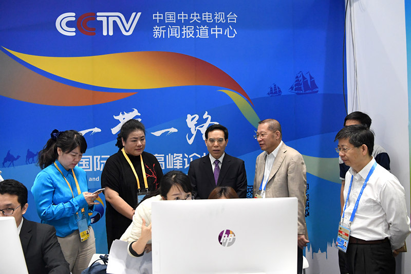 中国网新闻中心_传递中国价值